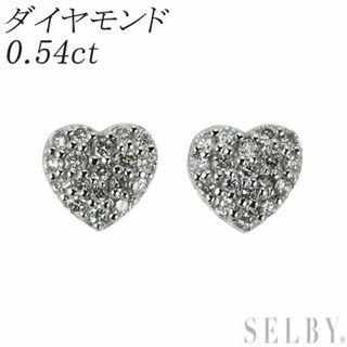 K18WG ダイヤモンド ピアス 0.54ct ハート(ピアス)