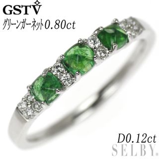 GSTV Pt950 グリーンガーネット ダイヤモンド リング 0.80ct D0.12ct(リング(指輪))