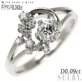 wish upon a star Pt900 ダイヤモンド リング 0.343ct D0.09ct(リング(指輪))