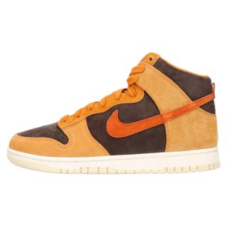 ナイキ(NIKE)のNIKE ナイキ DUNK HI RETRO PREMIUM DARK CURRY ダンクハイ プレミアム ダーク カリー ハイカットスニーカー DD1401-200 ブラウン US10/28.0cm(スニーカー)