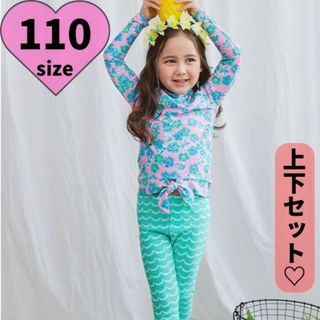 ラッシュガード 水着 キッズ 子供 セット 110 女の子(水着)