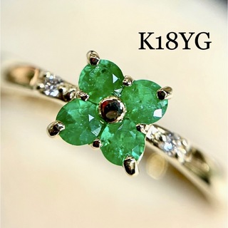 K18YG*10号*フラワーモチーフ*エメラルドリング*リング*緑*グリーン(リング(指輪))
