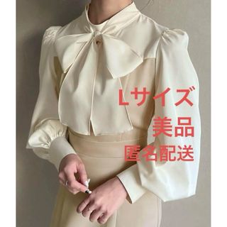 美品　JUNOAH　ジュノア　2wayリボン配色ドッキングマーメイドワンピース(ロングワンピース/マキシワンピース)