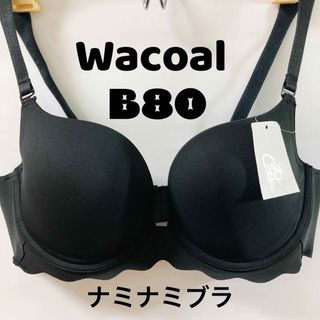 ワコール(Wacoal)のB80 ワコール　ブラジャー ナミナミブラ(ブラ)