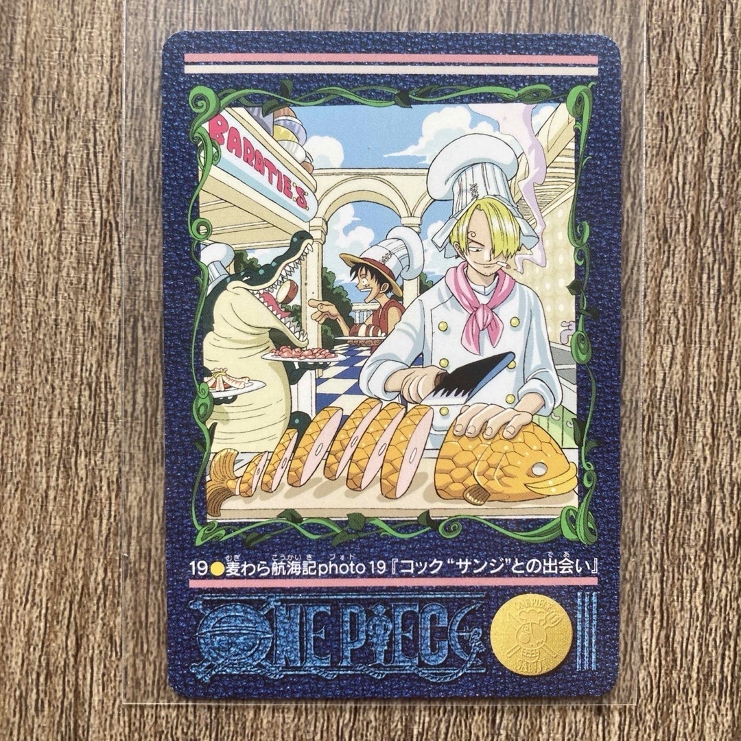 ONE PIECE(ワンピース)のONE PIECE ビジュアルアドベンチャー No.57 エンタメ/ホビーのトレーディングカード(シングルカード)の商品写真