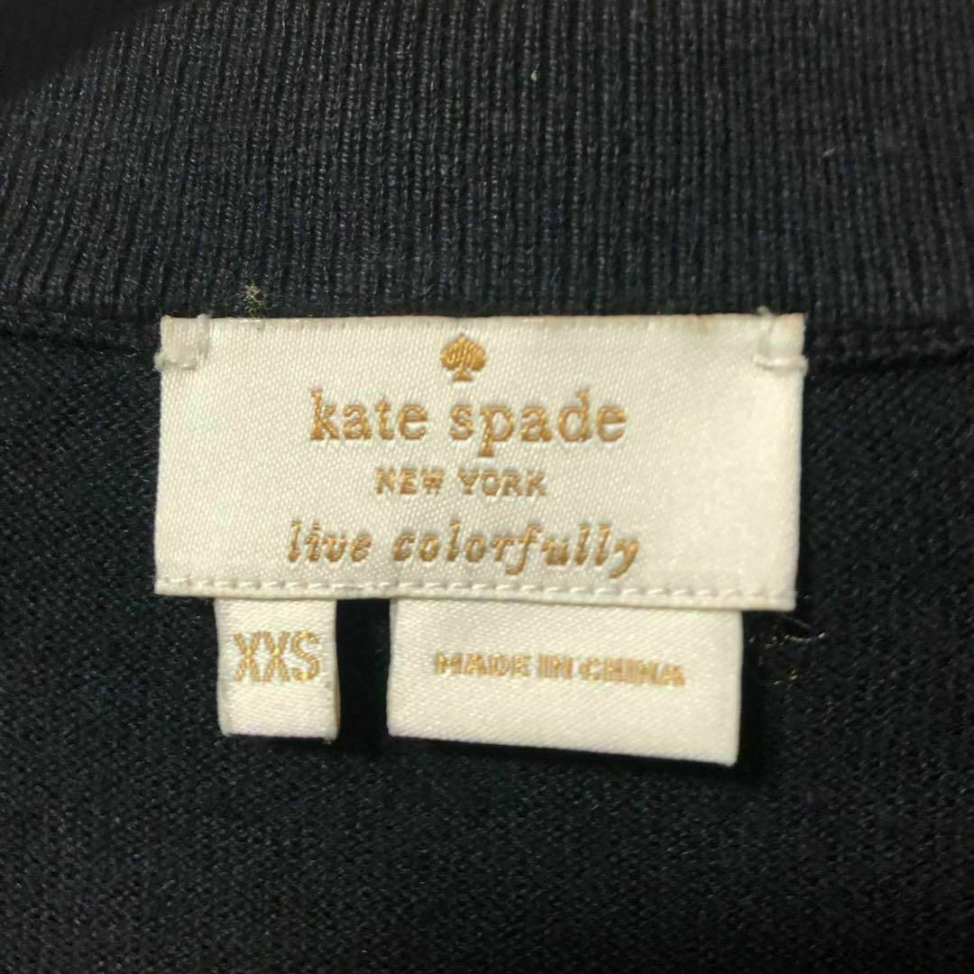 kate spade new york(ケイトスペードニューヨーク)のkate spade ケイトスペード　カーディガン　シルク　ブラック　黒 レディースのトップス(カーディガン)の商品写真