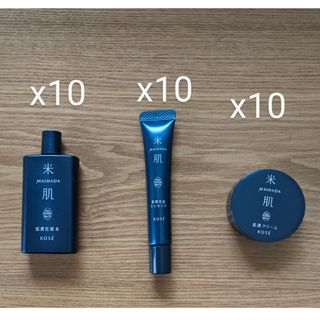 コーセー(KOSE)の30点★米肌肌潤改善エッセンス12ml　化粧水30ml　クリーム10ｇ(美容液)