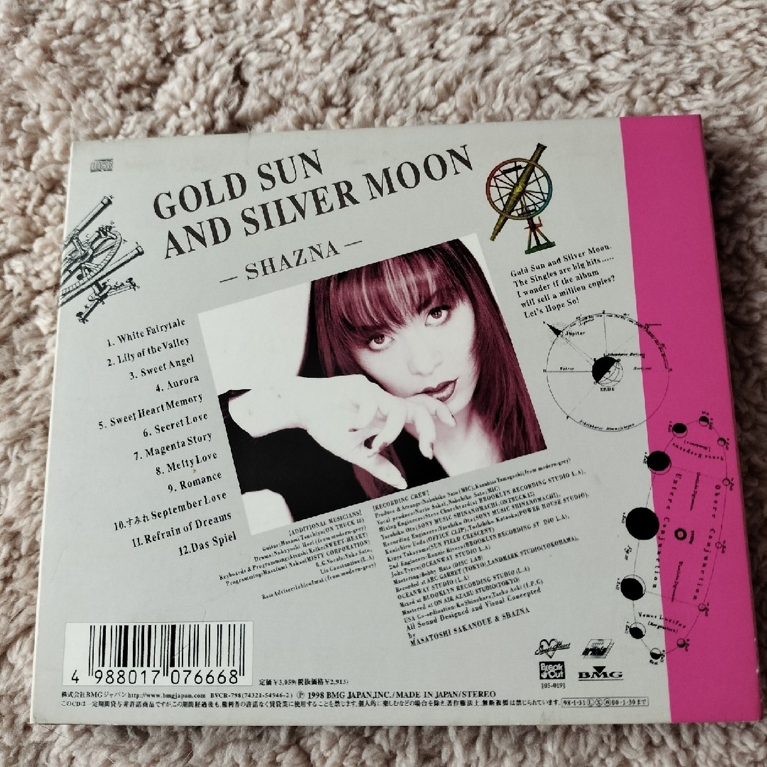 SHAZNA　GOLD SUN AND SILVER MOON エンタメ/ホビーのCD(ポップス/ロック(邦楽))の商品写真