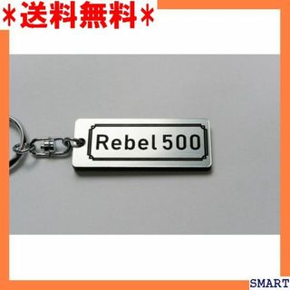 ☆人気 A-484-2 Rebel500 銀黒 シルバー2 レブル500 595(その他)