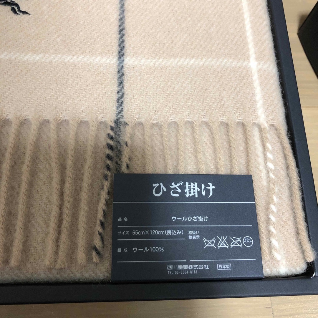 burberry ひざ掛け レディースのファッション小物(その他)の商品写真