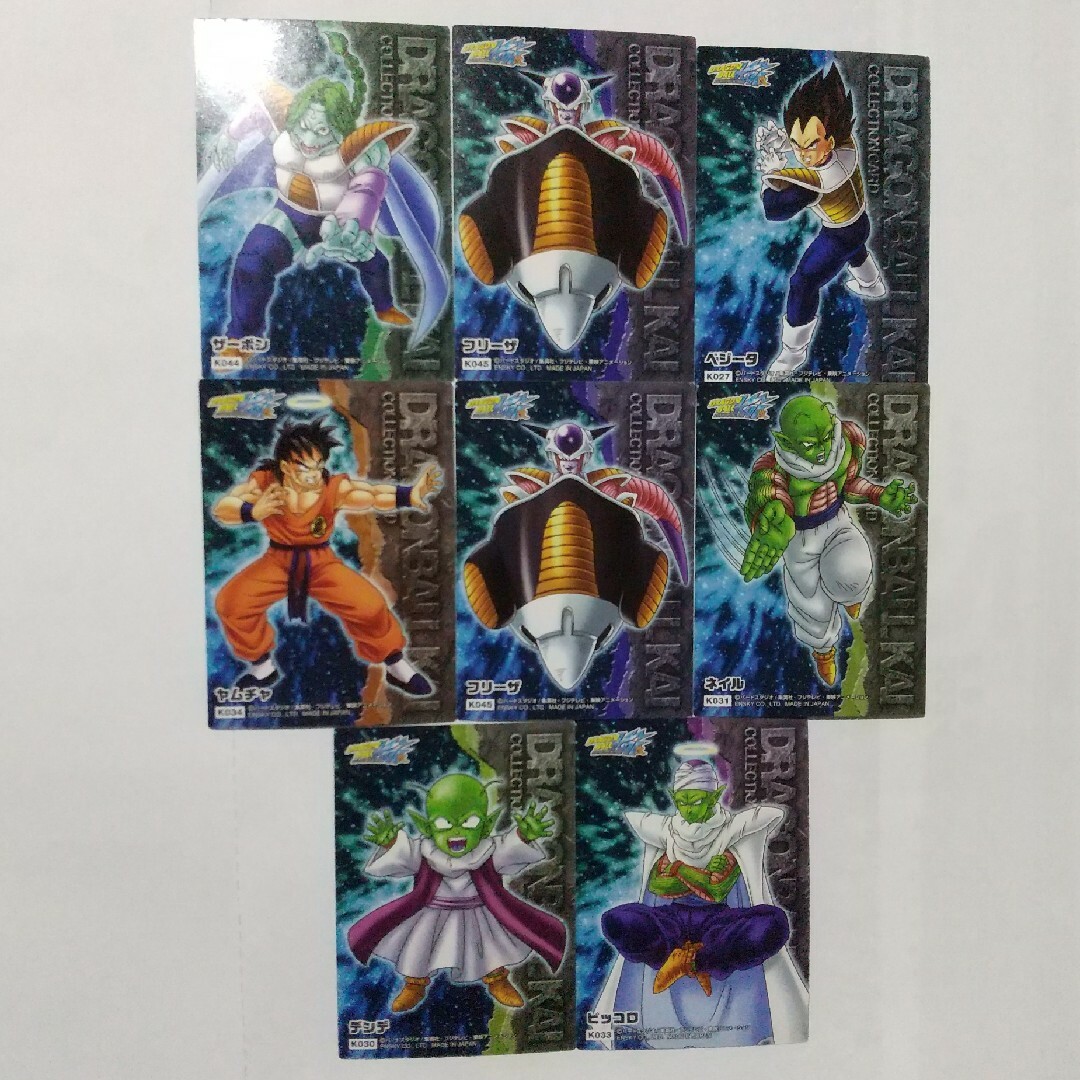ドラゴンボール(ドラゴンボール)のドラゴンボール改 カード8枚セット エンタメ/ホビーのアニメグッズ(カード)の商品写真