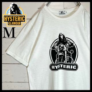 ヒステリックグラマー(HYSTERIC GLAMOUR)の【希少モデル】ヒステリックグラマー☆ヒスガール Tシャツ 入手困難 即完売(Tシャツ/カットソー(半袖/袖なし))