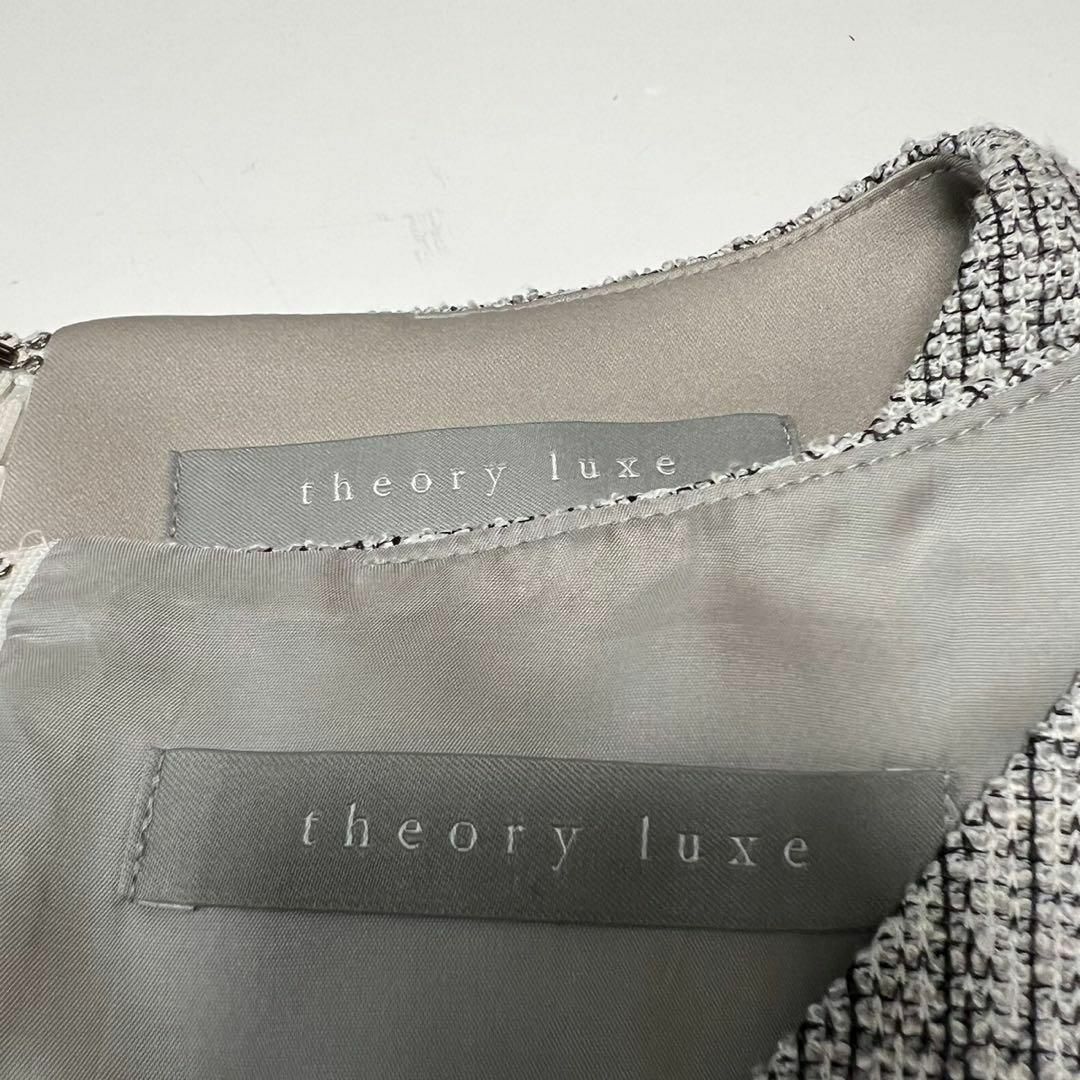 Theory luxe(セオリーリュクス)のTheory luxe 2021 ブラウス ワンピース セットアップ 40 レディースのレディース その他(セット/コーデ)の商品写真