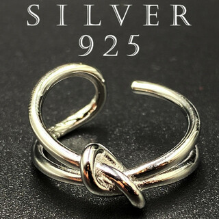 カレッジリング シルバー925 印台 リング 指輪 silver925 74 F(リング(指輪))