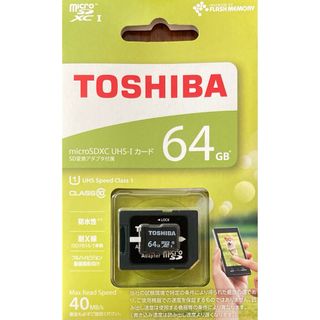 トウシバ(東芝)のTOSHIBA microSDXCカード64GB Class10 UHS-I対応(PC周辺機器)