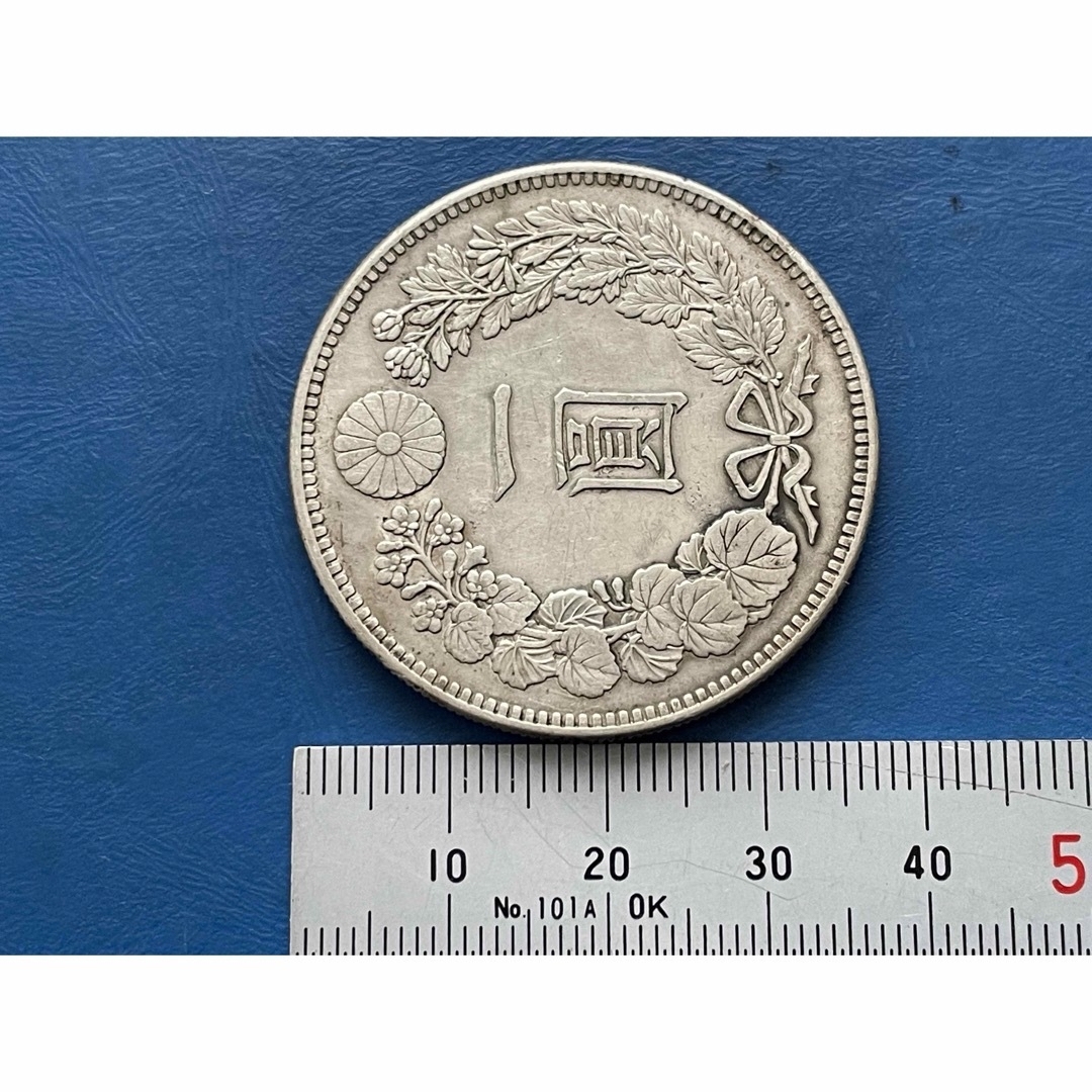 明治36年新1円銀貨(小型)、美品、silver900 エンタメ/ホビーの美術品/アンティーク(貨幣)の商品写真