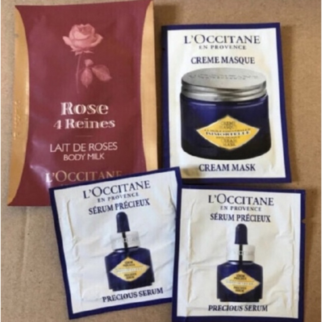 L'OCCITANE(ロクシタン)のロクシタン １０点セット コスメ/美容のキット/セット(サンプル/トライアルキット)の商品写真