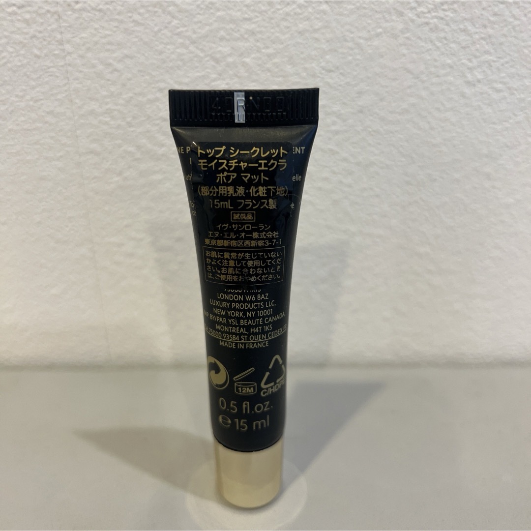 Yves Saint Laurent(イヴサンローラン)のイヴ・サンローラン　トップシークレットポアマット コスメ/美容のベースメイク/化粧品(化粧下地)の商品写真