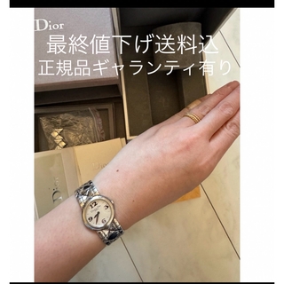 Christian Dior - 正規品クリスチャンディオール⭐︎ladydior時計