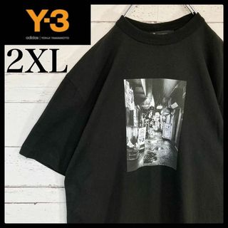 ワイスリー(Y-3)の【希少2XLサイズ】Y-3 ワイスリー☆フォトプリント 飲屋街 入手困難 黒(Tシャツ/カットソー(半袖/袖なし))