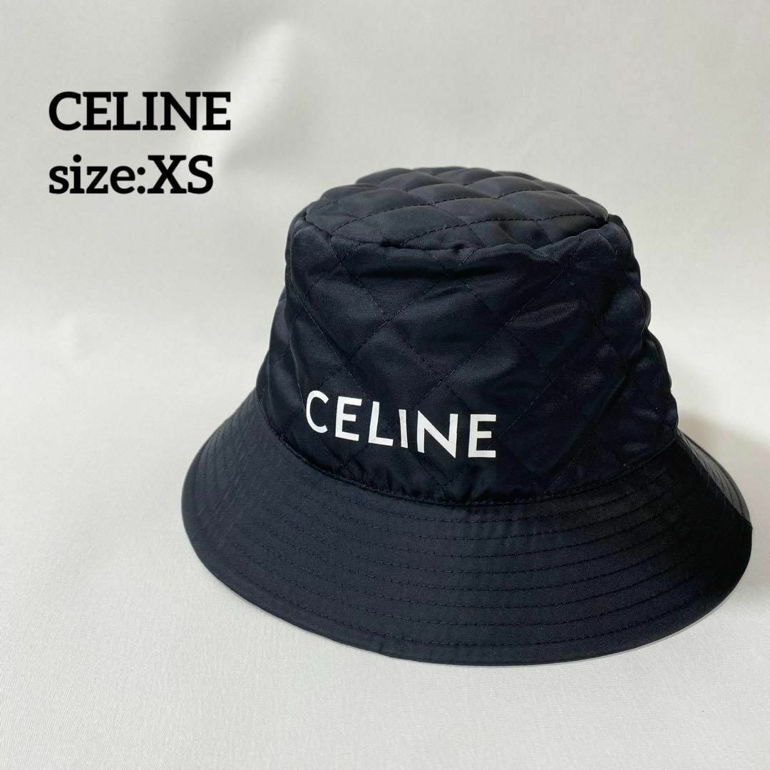 celine(セリーヌ)の【極美品】CELINEセリーヌ　キルティングバケットハット　ブラック　XS レディースの帽子(ハット)の商品写真