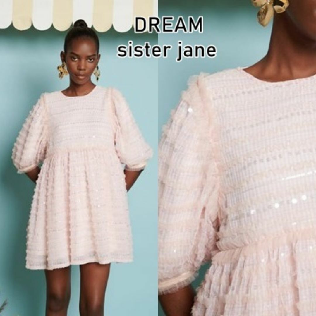 sister jane(シスタージェーン)のDREAM Sister Jane スパンコール ミニワンピース レディースのワンピース(ミニワンピース)の商品写真