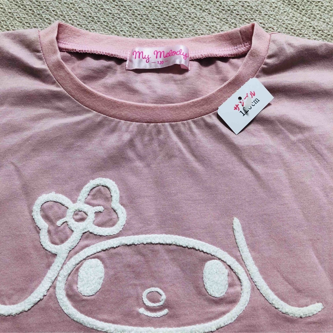 マイメロディ(マイメロディ)の120cm  マイメロ半袖Tシャツ　新品 キッズ/ベビー/マタニティのキッズ服女の子用(90cm~)(Tシャツ/カットソー)の商品写真