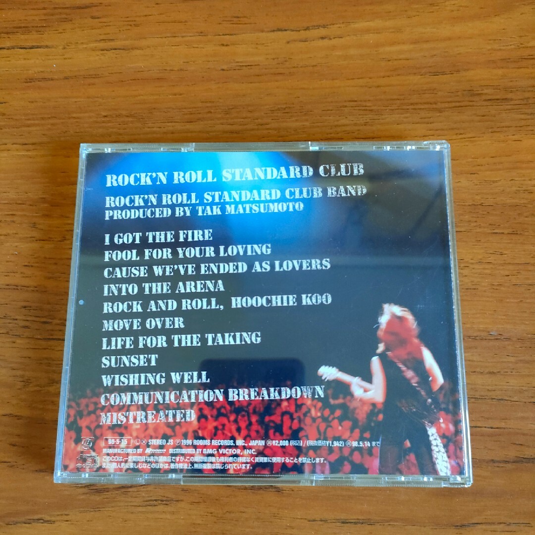 ロックン・ロール・スタンダード・クラブ B'z 松本孝弘 エンタメ/ホビーのCD(ポップス/ロック(邦楽))の商品写真