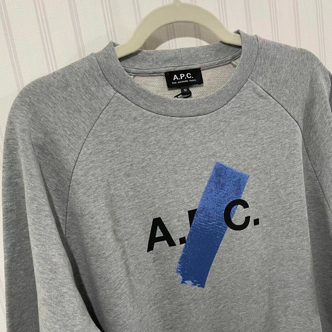 A.P.C(アーペーセー)のアーペーセー A.P.C. スウェット トレーナー 長袖 SHIBAグレー M メンズのトップス(スウェット)の商品写真