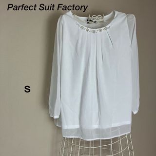 【大人気】Parfect Suit Factory ブラウス　胸元パール　シホン(シャツ/ブラウス(長袖/七分))