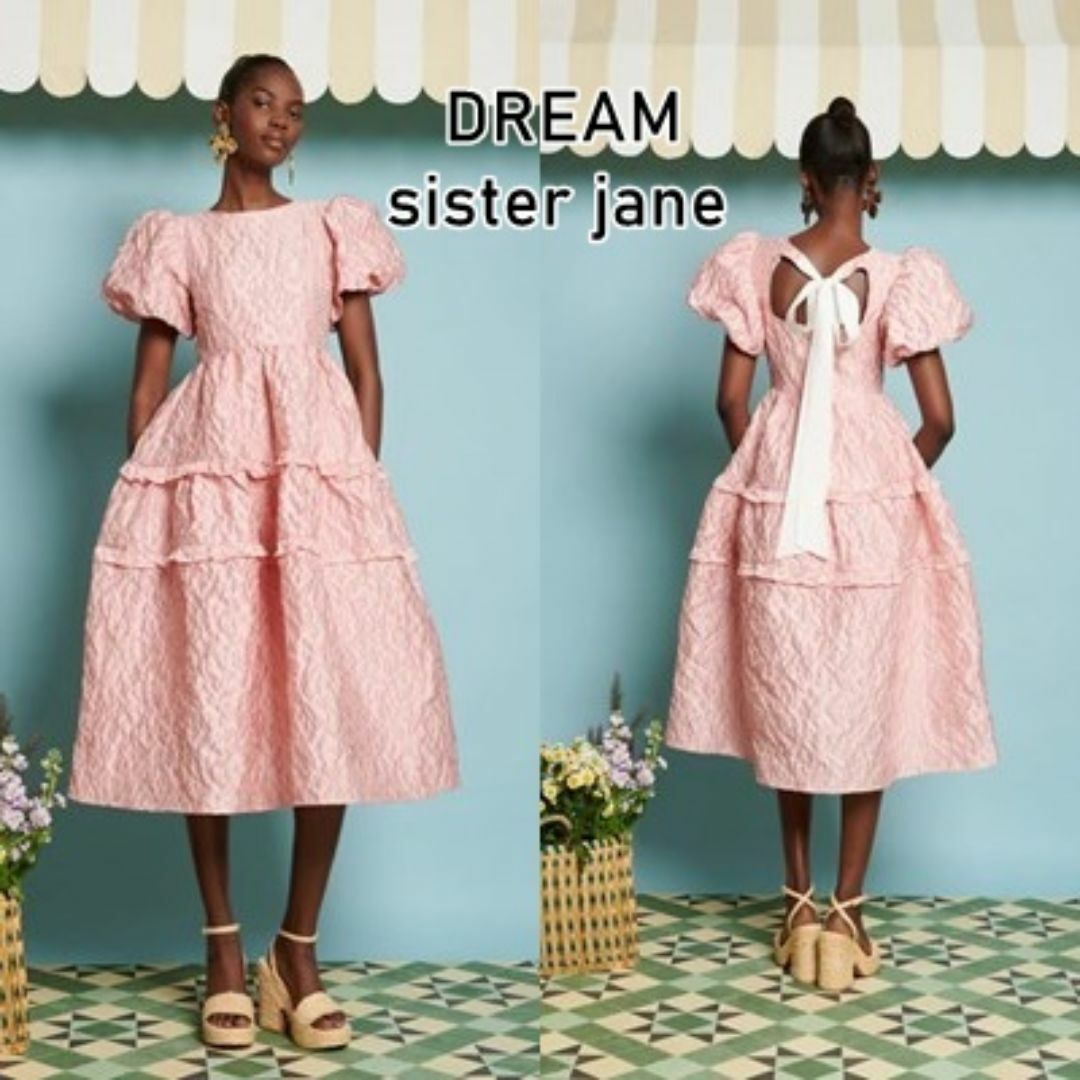 sister jane(シスタージェーン)のDREAM Sister Jane ジャガード ミディアムワンピース レディースのワンピース(ひざ丈ワンピース)の商品写真