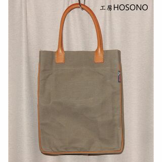 HOSONO／ホソノ レザーハンドル手提げ たて長トートバッグ(トートバッグ)