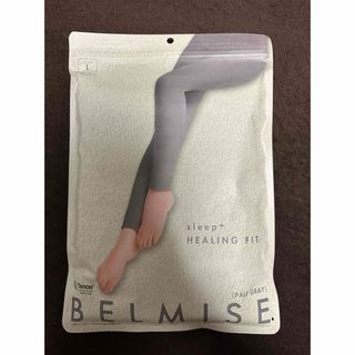 ベルミス(BELMISE)のBELMISE パジャマ　Lサイズ×2枚入り（ひさ様専用）(レギンス/スパッツ)