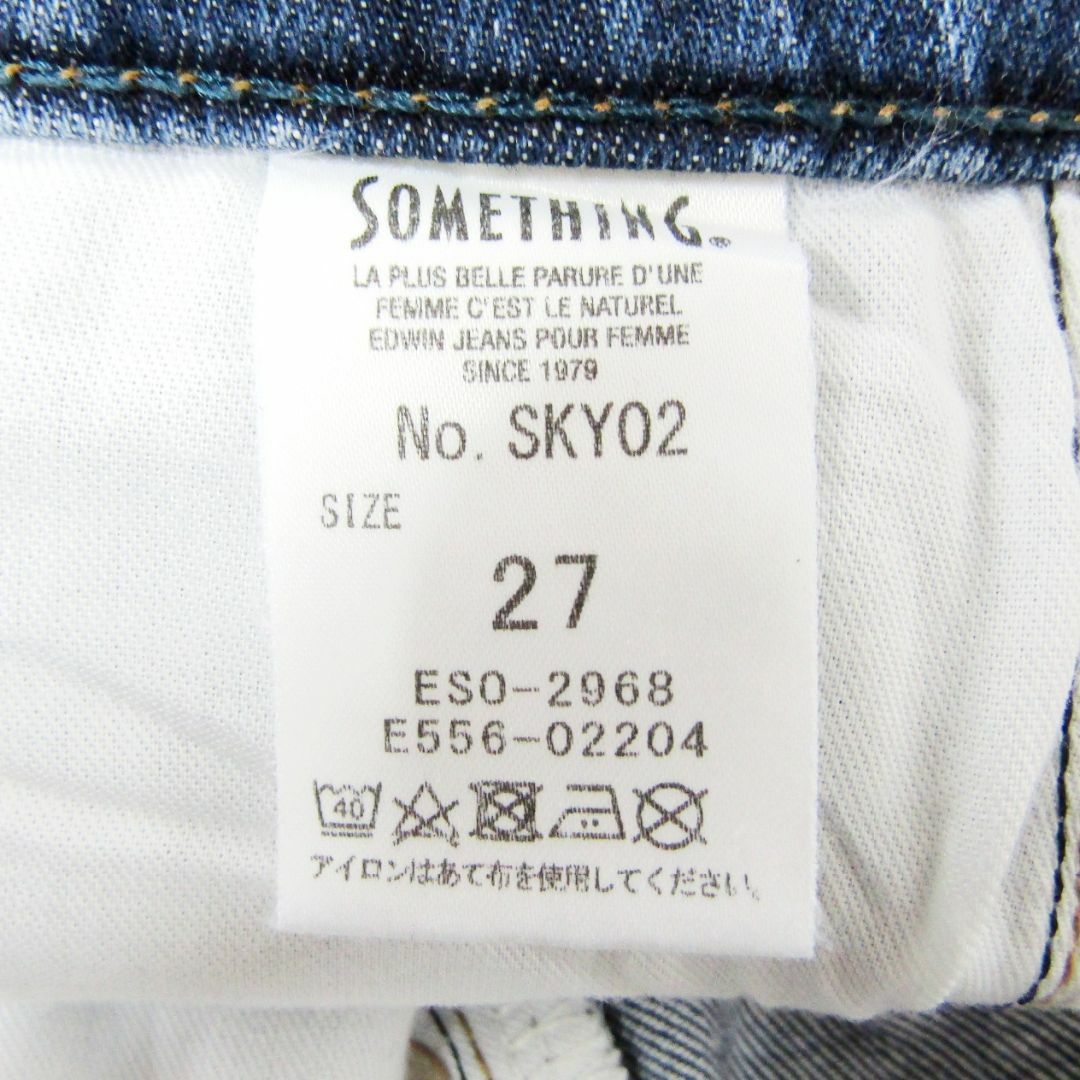 SOMETHING(サムシング)のサムシングSKY02▼ストレッチタイトストレートデニム▼27▼ウエスト約70cm レディースのパンツ(デニム/ジーンズ)の商品写真