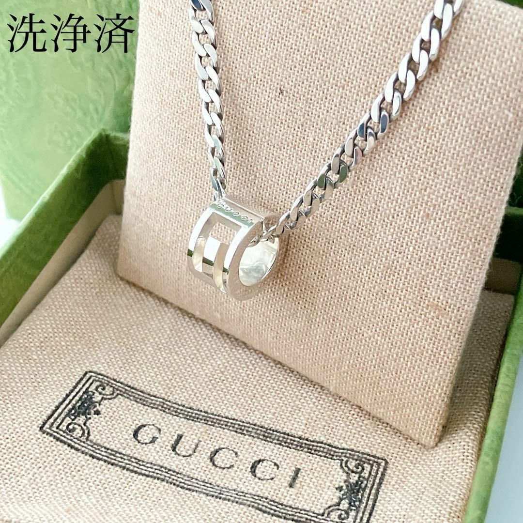 Gucci(グッチ)の【洗浄済】グッチ GUCCI 925 ネックレス シルバー レディース ON96 レディースのアクセサリー(ネックレス)の商品写真