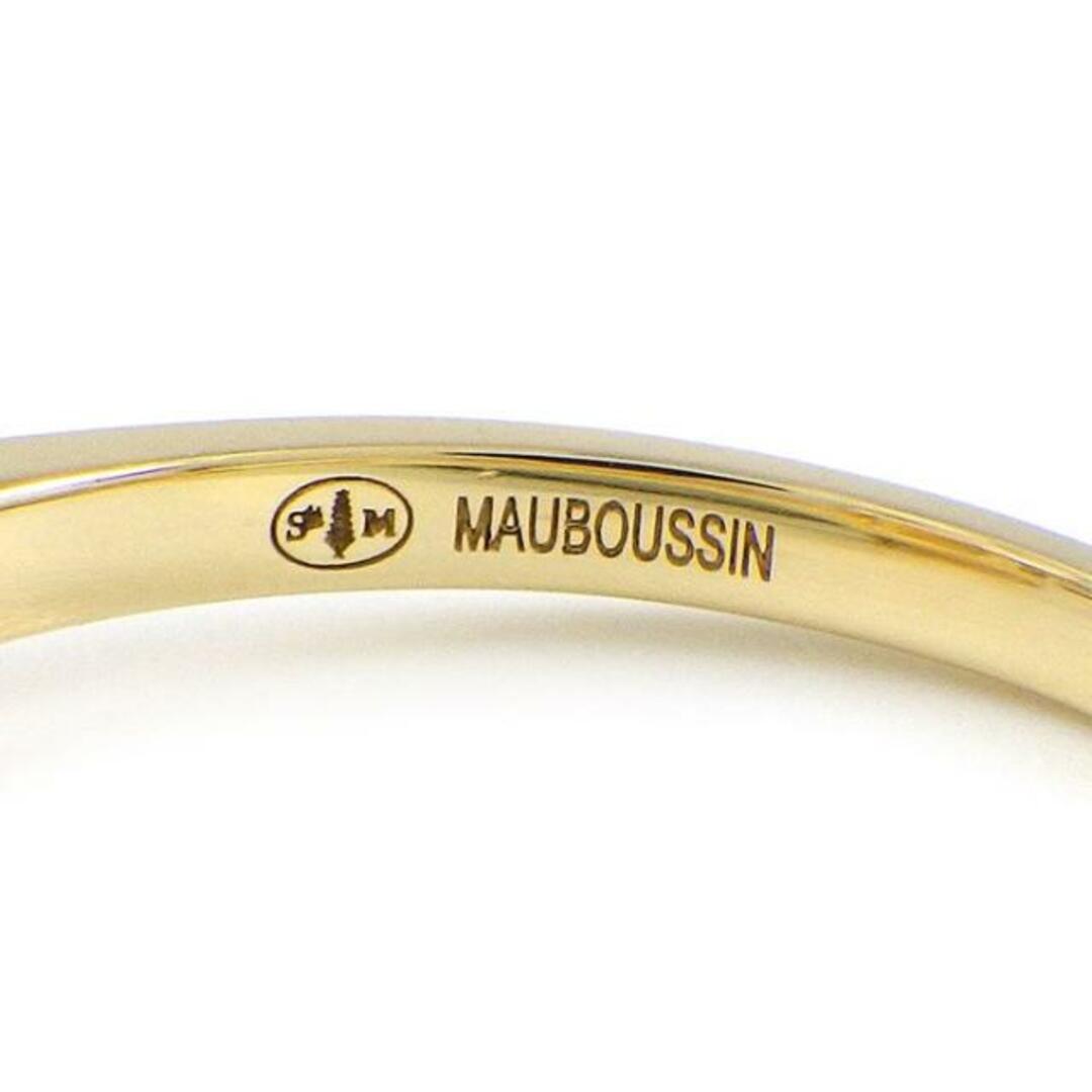 モーブッサン MAUBOUSSIN リング ベベ ダムール スクエアカット シトリン ダイヤモンド K18YG 12.5号 【中古】 レディースのアクセサリー(リング(指輪))の商品写真