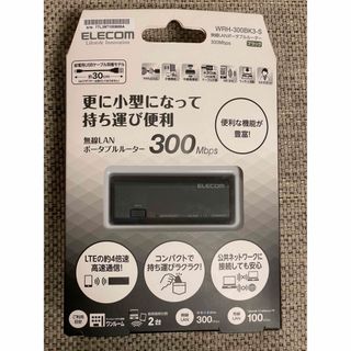 未使用品 小型無線LANポータブルルーターELECOM WRH-300BK3-S(その他)