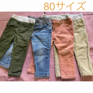 ズボン 80 ウエストゴム セット売り(パンツ)