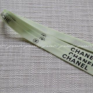 シャネル(CHANEL)のシャネル チャンス オーフレッシュ グリーンリボン 10本セット(その他)
