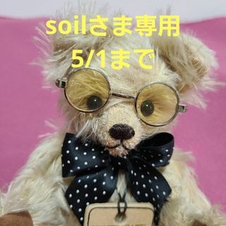 ⭐テディベア ロビンリブ300体限定ベア⭐(ぬいぐるみ)