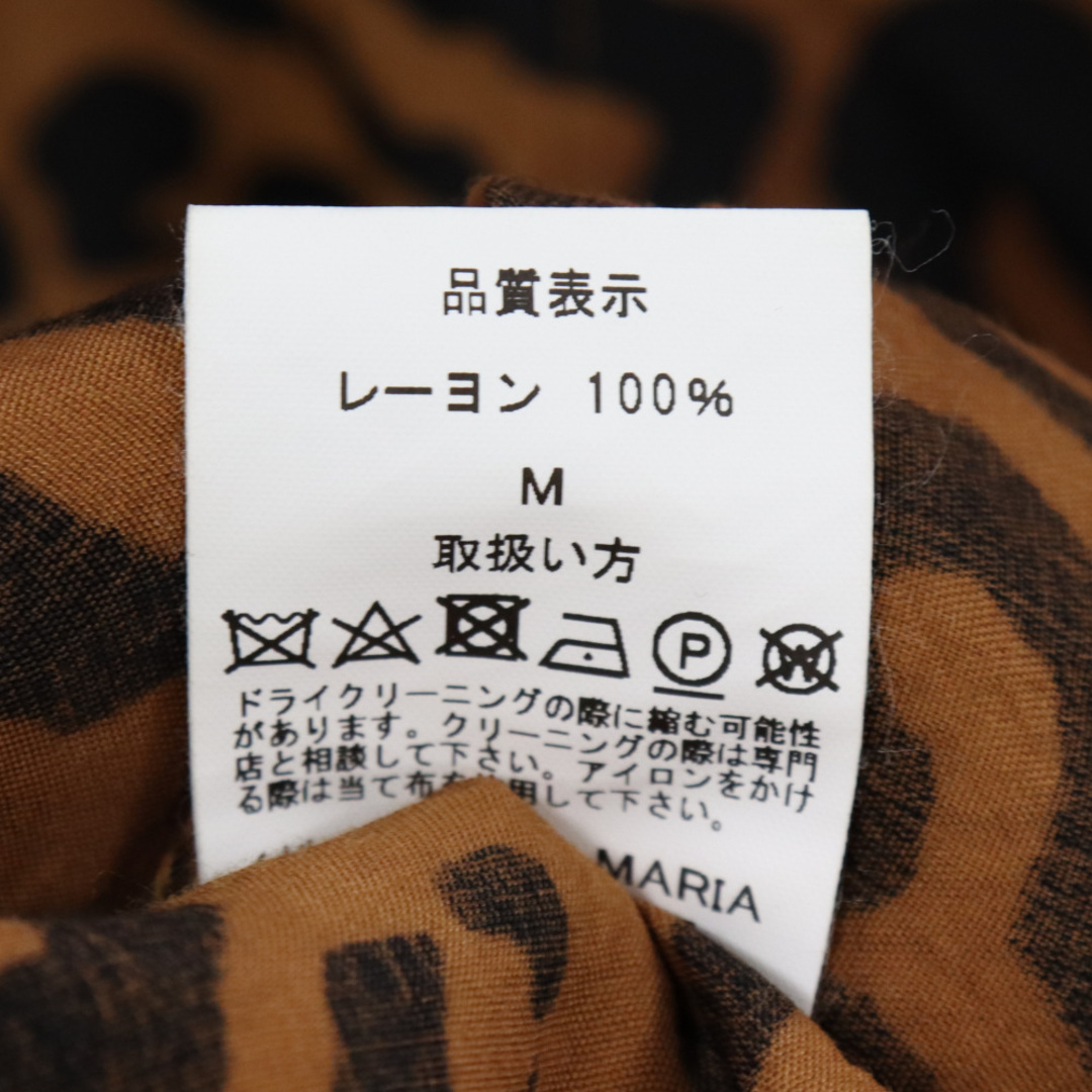 WACKO MARIA(ワコマリア)のWACKO MARIA ワコマリア 21AW LEOPARD HAWAIIAN SHIRT L/S 21FWE-WMS-HI02 レオパード総柄 ロングスリーブシャツ ハワイアンシャツ ブラウン メンズのトップス(シャツ)の商品写真