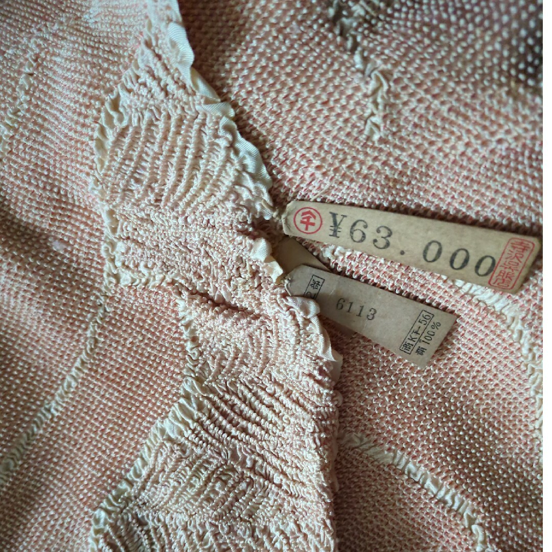 羽織　絞り　未仕立て レディースの水着/浴衣(着物)の商品写真