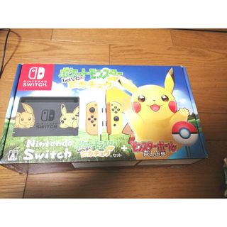 ニンテンドースイッチ(Nintendo Switch)のNintendoSwitch　外箱　ピカチュウバージョン(その他)