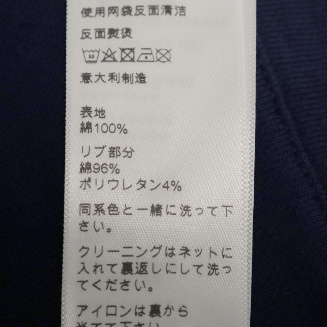 celine(セリーヌ)のCELINE セリーヌ 22SS Two-tone Hoodie in Cotton Fleece 2Y730670Q コットンフリースツートーンフーディ プルオーバーパーカー グレー/ネイビー メンズのトップス(パーカー)の商品写真