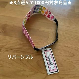 インポート 新品ヘアバンド ★3点選んで1000円対象商品★ ギャップ ネクスト