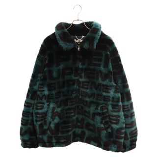 Supreme - SUPREME シュプリーム 18SS Faux Fur Repeater Bomber Jacket Teal フェイクファー ボンバージャケット アウター グリーン