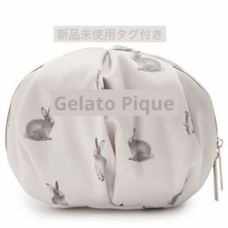 gelato pique - 新品タグ付き gelato pique【bunny】ギャザーマチ付きポーチ