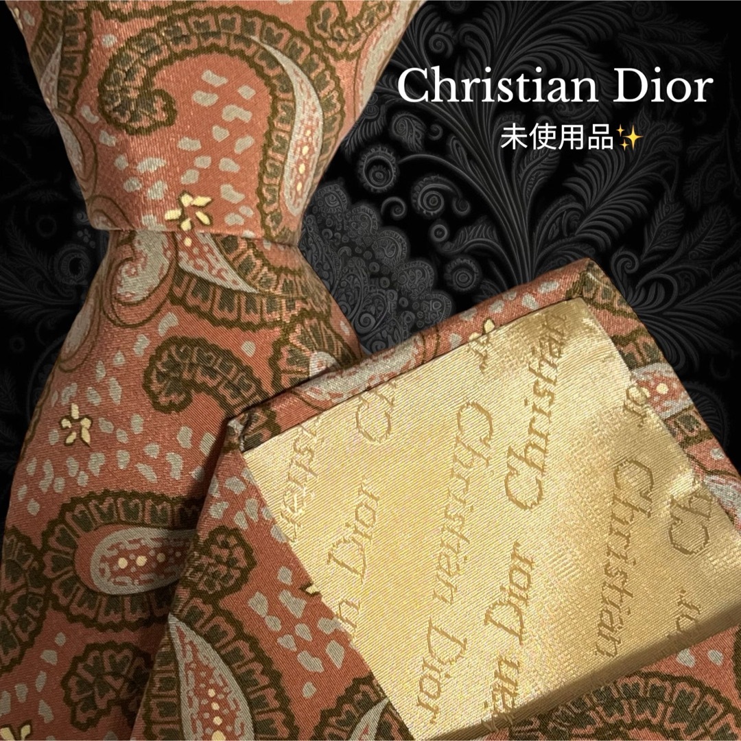 Christian Dior(クリスチャンディオール)のChristian Dior 淡いピンク系 ボタニカル柄 ペイズリー柄 メンズのファッション小物(ネクタイ)の商品写真