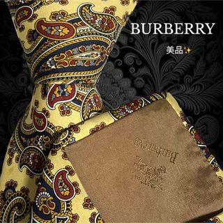 バーバリー(BURBERRY)のBURBERRY イエロー マルチカラー ペイズリー柄 総柄(ネクタイ)