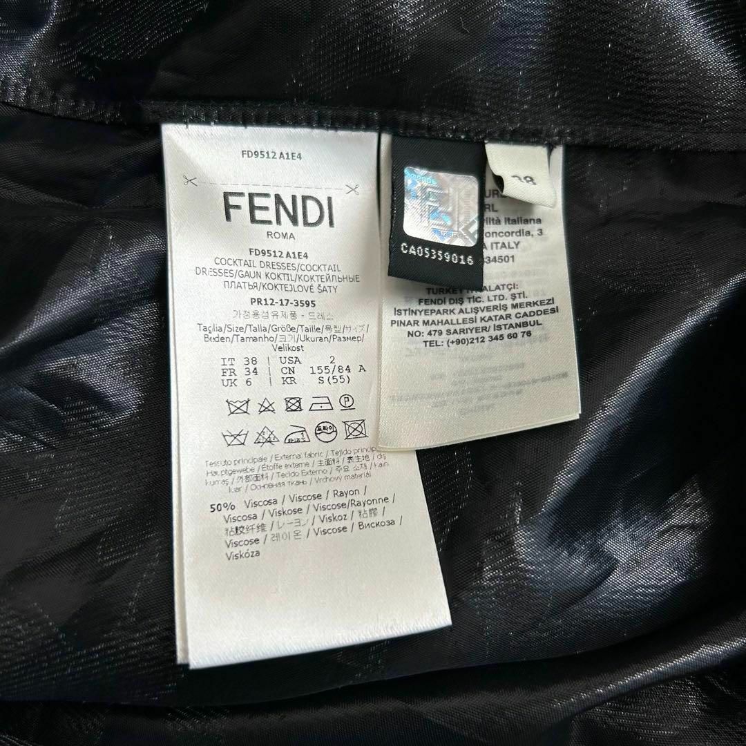 FENDI(フェンディ)のFENDI 襟元レース フラワー プリーツフレアワンピース パールリボンベルト レディースのワンピース(ロングワンピース/マキシワンピース)の商品写真